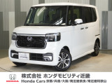 当店の販売車両はほとんどが自社での下取車とデモカー(展示 試乗車)から構成されており、安心してご購入できます。