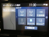 【Bluetooth】Bluetooth接続に対応しています。