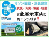 シエンタ 1.5 G 