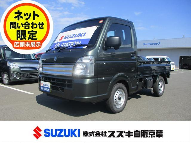 キャリイ KC エアコン パワステ 4WD 