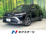 純正9型ディスプレイオーディオ 全周囲カメラ パワーバックドア 禁煙車