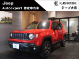 フェア特選車】日本全国の中から、Jeep大宮をお選びくださいまして有難うございます。弊社では、厳選された中古車を多数ご用意して皆様のご来店・お問い合わせをお待ちしております。【0078-6003-027459】まで!!