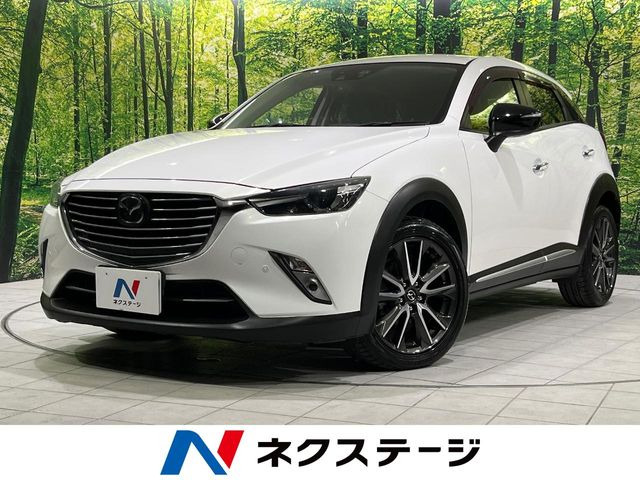 CX-3 1.5 XD ツーリング 