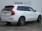 XC90 ウルトラ B5 AWD 4WD 