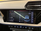 気になる車はまずはお気に入り登録をお願いいたします!