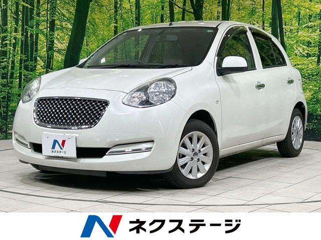 マーチ 1.2 ボレロ 