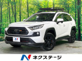 ルーフレール 純正9型ナビ セーフティセンス レーダークルーズ