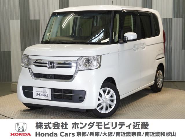N-BOX L 