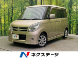 禁煙車 HIDヘッド オートライト オートエアコン 純正14インチアルミ