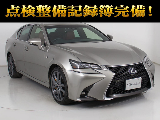 GS 300h Fスポーツ 後期型 黒本革 レーダーC