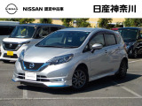 ノート 1.2 e-POWER X 