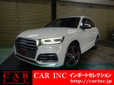 輸入車を通じて感動と歓びを。CAR INC Import Selectionでございます。