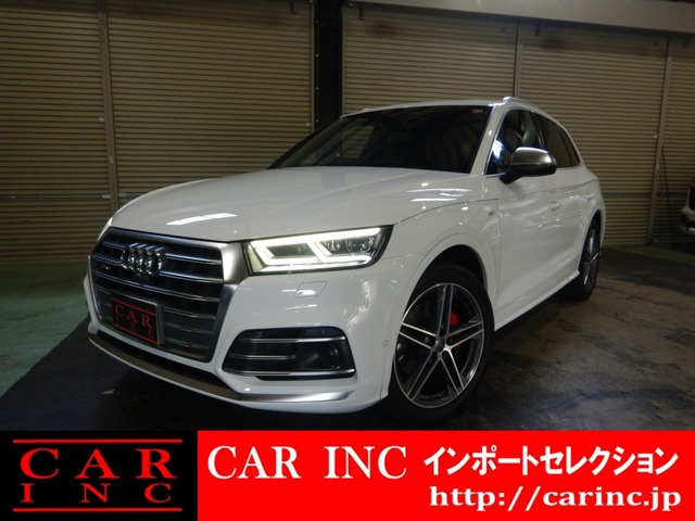 SQ5 3.0 4WD アダプティブクルーズコントロール バーチ