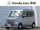 ご覧いただき、誠にありがとうございます。当店、試乗車『N-VAN』が入荷しました。