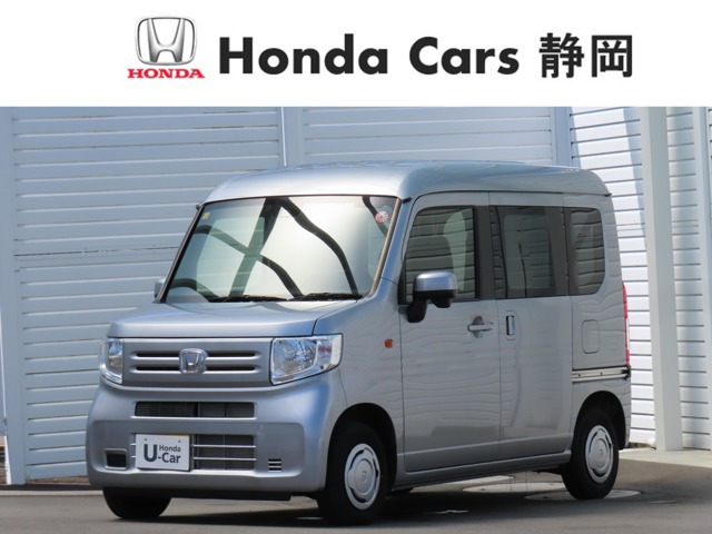 N-VAN L 