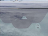 低減ブレーキのフォワードセンシングカメラです。