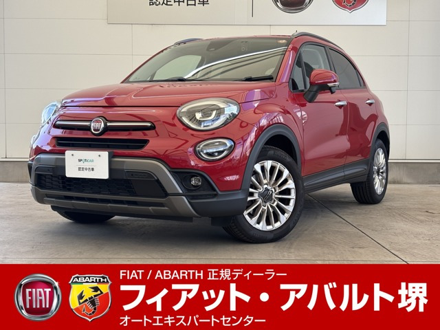 500X  クロス