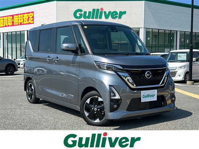 ルークス ハイウェイスターX プロパイロットエディション 修復歴無し