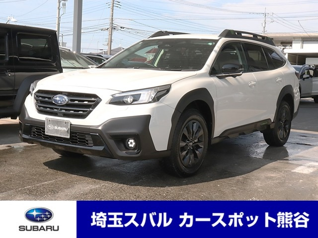 レガシィアウトバック  1.8 エックスブレイク EX 4WD