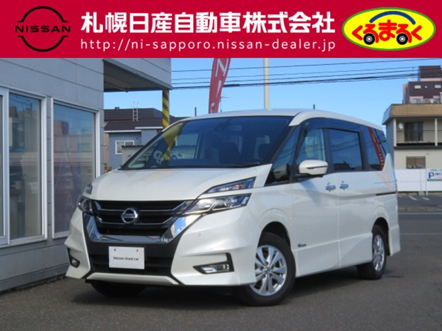 セレナ 2.0 ハイウェイスター Vセレクション 4WD 