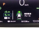 ホンダが推し進める総合先進安全装備のセンシング搭載! 衝突や斜線はみだしなどの危険が予測される時、センサーが警告。ヒューマンエラーを高度先進技術が補完してくれます。