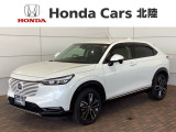 全国納車可 第三者機関証明書付 H SENSING 最長5年保証 ワンオ-ナ- ナビLXM-232VFEi TV Rカメラ BTオ-ディオ DVD ドラレコ ETC装備のヴェゼルe:HEV Z入庫!