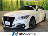 衝突被害軽減システム 100V電源 レーダークルーズ 禁煙車