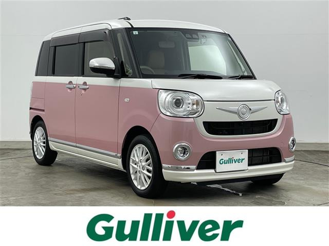 ムーヴキャンバス G メイクアップ VS SAIII 修復歴無し