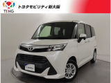 当社ではお客様との末永いお付き合いをさせて頂く為近隣府県(大阪・兵庫・京都・奈良・滋賀・和歌山)の方で、ご来場により現車の確認店頭にてのお引渡しができるお客様に販売を限らせて頂きます。