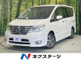 両側電動ドア 全周囲カメラ 禁煙車 衝突軽減装置 LEDヘッド ETC