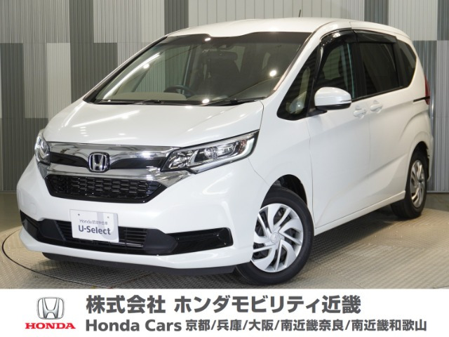 フリード 1.5 G ホンダセンシング 
