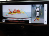 バックガイドモニターを装備してます、車庫入れもラクラクです。パノラミックビューモニターを搭載しています、上からの画像も表示されます。