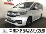 【ステップワゴン】が入庫しました。豊富な在庫の中からお客様にピッタリの1台をお選びください。