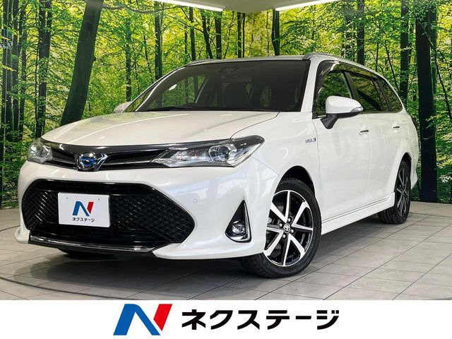 カローラフィールダー 1.5 ハイブリッド G W×B 