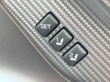 【メモリー機能付きパワーシート】ドライバーごとに設定したシート位置を記憶して、ボタン一つで切り替えできる便利な機能!運転する方が複数名いらっしゃるご家庭におすすめです♪