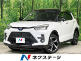 禁煙車 純正9型ディスプレイオーディオ 衝突軽減装置 レーダークルーズ