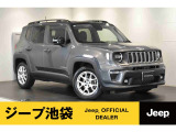 リミテッド グラファイトグレー 弊社管理デモカー安心車両 レザーシート ドラレコ 低走行4000キロ