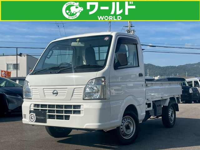 NT100クリッパーDX 農繁仕様 4WD