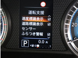 弊社に在庫の無いお車をお探しのお客様。弊社は全国のオートオークションに加盟しております。