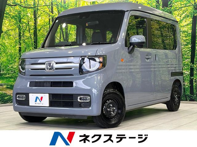 N-VAN +スタイル ファン 