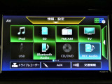 フルセグTV&CD録音&DVD再生機能付ナビゲーション☆Bluetoothにも対応♪