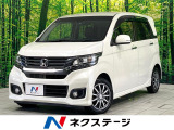 禁煙車 純正ディスプレイオーディオ バックカメラ 衝突軽減 クルコン