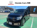 当店の販売車両はそのほとんどが自社での下取り車とデモカー、社用車(展示、試乗車、代車)から構成されていていますので安心してお選びいただけますよ!  *お支払い総額は岐阜県地域外になると変わります。