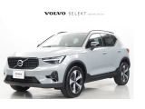 2025モデル 登録済未使用車 XC40 ウルトラダークエディション B4 AWD ヴェイパーグレーメタリック入荷♪