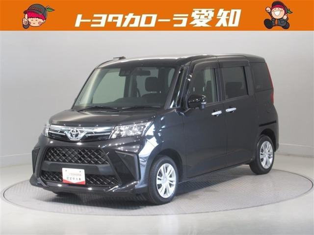 ルーミー 1.0 G 