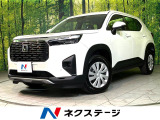 純正8型ナビ バックカメラ 衝突軽減 アダプティブクルコン LEDヘッド