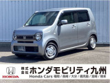 NWGNが入庫しました。ご覧頂き誠にありがとうございます。当社ホンダモビリティ九州は、92店舗の安心ネットワークです。