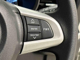 Dassist切り替えステアリングスイッチでシーンに合わせて2つの走行モードの切り替えが可能!加速したい時に便利なパワーモード。燃費重視のスマートな走りのエコモード。