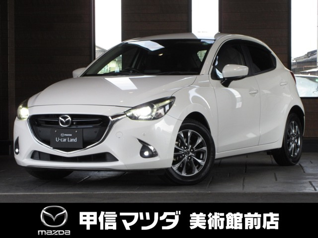 デミオ  1.5 15S ツーリング