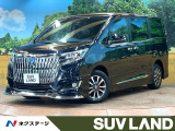BIGX 7人 両側パワスラ 禁煙車 セーフティセンス シートヒーター